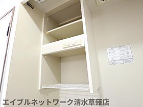 静岡県静岡市駿河区栗原（賃貸アパート1R・1階・17.39㎡） その24