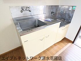 静岡県静岡市葵区瀬名1丁目（賃貸マンション1R・2階・18.63㎡） その19