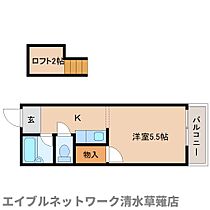 静岡県静岡市清水区七ツ新屋1丁目（賃貸アパート1R・1階・18.55㎡） その2