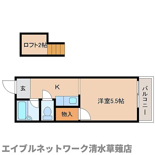 静岡県静岡市清水区七ツ新屋1丁目(賃貸アパート1R・2階・18.55㎡)の写真 その2