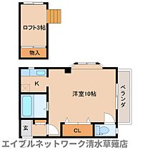 静岡県静岡市葵区瀬名川2丁目（賃貸マンション1R・2階・37.19㎡） その2