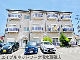 静岡県静岡市葵区瀬名川2丁目（賃貸マンション1R・2階・37.19㎡） その1