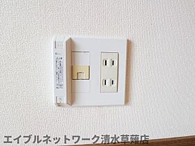 静岡県静岡市葵区瀬名川2丁目（賃貸マンション1R・2階・37.19㎡） その16