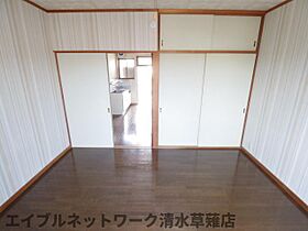 静岡県静岡市葵区瀬名2丁目（賃貸マンション1K・3階・25.50㎡） その30