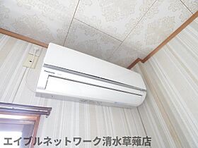 静岡県静岡市葵区瀬名2丁目（賃貸マンション1K・3階・25.50㎡） その9