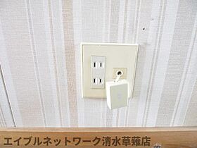 静岡県静岡市葵区瀬名2丁目（賃貸マンション1K・3階・25.50㎡） その11