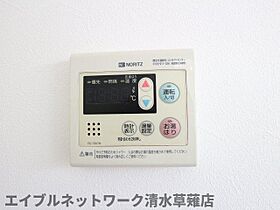 静岡県静岡市葵区瀬名川2丁目（賃貸アパート1K・2階・21.20㎡） その17