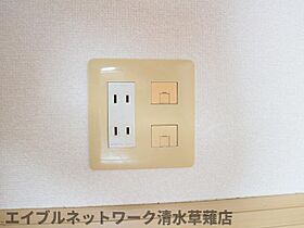 静岡県静岡市葵区瀬名川1丁目（賃貸アパート1K・1階・26.50㎡） その16