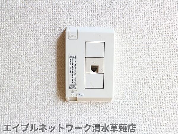 その他画像：その他