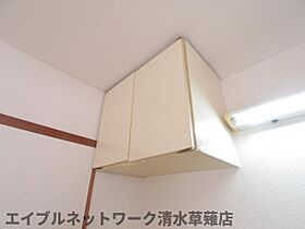 静岡県静岡市清水区草薙3丁目（賃貸マンション1K・3階・19.40㎡） その13