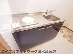 静岡県静岡市清水区草薙（賃貸アパート1K・2階・17.00㎡） その27