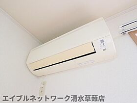 静岡県静岡市葵区瀬名中央1丁目（賃貸アパート1K・2階・27.80㎡） その14