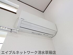 静岡県静岡市駿河区栗原（賃貸アパート1R・1階・20.00㎡） その14