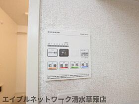 静岡県静岡市清水区草薙杉道1丁目（賃貸アパート1R・1階・32.23㎡） その17