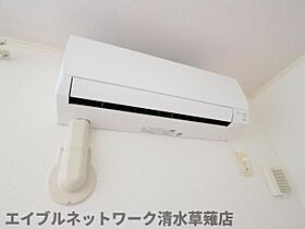 静岡県静岡市葵区瀬名4丁目（賃貸アパート1LDK・2階・41.98㎡） その14