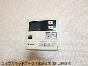 静岡県静岡市葵区西瀬名町（賃貸マンション1K・1階・29.70㎡） その18