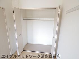 静岡県静岡市葵区瀬名中央3丁目（賃貸マンション1LDK・2階・41.00㎡） その12