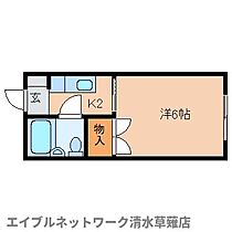 静岡県静岡市清水区草薙2丁目（賃貸アパート1K・1階・18.00㎡） その2