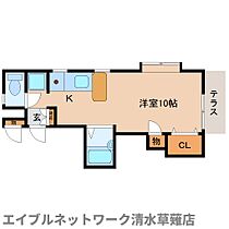 静岡県静岡市駿河区谷田（賃貸アパート1R・2階・25.18㎡） その2