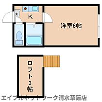 静岡県静岡市清水区草薙杉道1丁目（賃貸アパート1K・1階・22.68㎡） その2