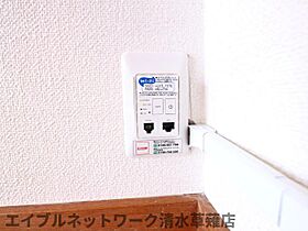 静岡県静岡市清水区草薙杉道1丁目（賃貸アパート1K・1階・22.68㎡） その16