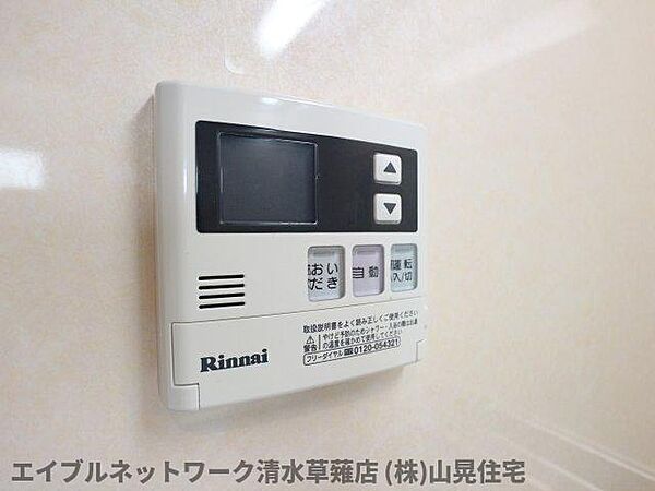 静岡県静岡市清水区草薙3丁目(賃貸アパート1K・2階・35.96㎡)の写真 その18