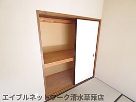 静岡県静岡市清水区草薙（賃貸マンション3LDK・2階・70.00㎡） その25