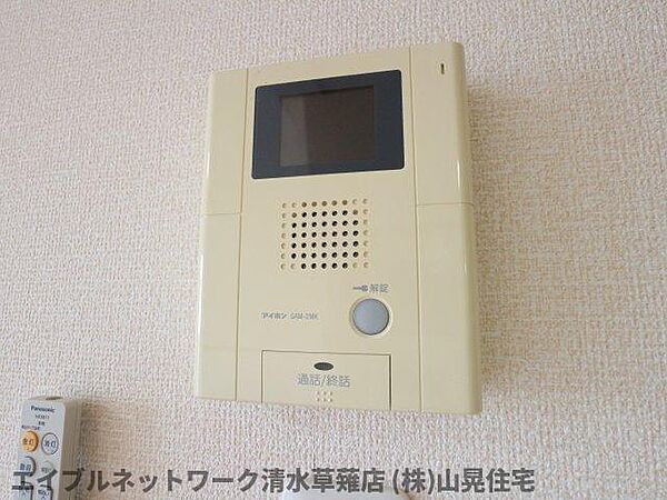 その他画像：セキュリティ