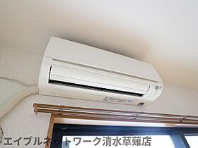 静岡県静岡市駿河区聖一色（賃貸マンション2LDK・6階・61.90㎡） その28