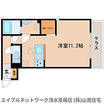 静岡県静岡市駿河区谷田（賃貸アパート1R・1階・31.43㎡） その2