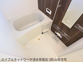 静岡県静岡市駿河区谷田（賃貸アパート1R・1階・31.43㎡） その5