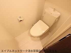 静岡県静岡市駿河区谷田（賃貸アパート1R・1階・31.43㎡） その6