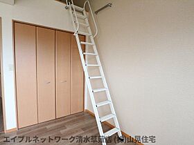 静岡県静岡市葵区瀬名川1丁目（賃貸アパート1R・2階・33.61㎡） その18