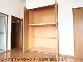 静岡県静岡市葵区瀬名川2丁目（賃貸マンション1R・3階・37.19㎡） その9