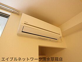 静岡県静岡市葵区瀬名川1丁目（賃貸マンション1K・1階・27.87㎡） その18