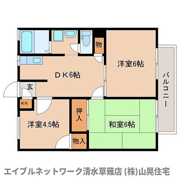 静岡県静岡市葵区瀬名2丁目(賃貸アパート3DK・2階・46.26㎡)の写真 その2