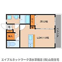 静岡県静岡市葵区瀬名中央3丁目（賃貸マンション1LDK・2階・41.00㎡） その2