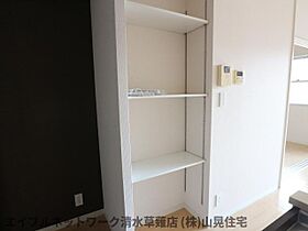 静岡県静岡市葵区瀬名中央3丁目（賃貸マンション1LDK・2階・41.00㎡） その20