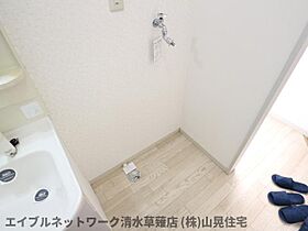 静岡県静岡市葵区瀬名川1丁目（賃貸アパート2LDK・1階・49.20㎡） その27