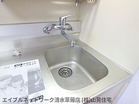 静岡県静岡市清水区中之郷1丁目（賃貸マンション1K・3階・25.92㎡） その26