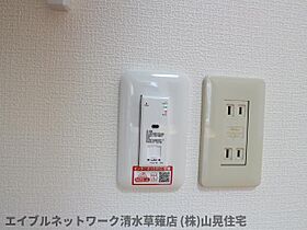 静岡県静岡市清水区中之郷1丁目（賃貸マンション1K・3階・25.92㎡） その16