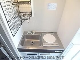 静岡県静岡市駿河区聖一色（賃貸アパート1K・2階・21.48㎡） その28