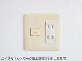 静岡県静岡市葵区瀬名川2丁目（賃貸マンション1R・1階・37.19㎡） その16