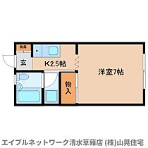 静岡県静岡市駿河区中吉田（賃貸アパート1K・2階・23.18㎡） その2