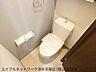 トイレ：ゆったりとした空間のトイレです