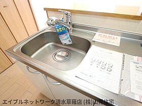 静岡県静岡市葵区瀬名川3丁目（賃貸アパート1R・1階・33.40㎡） その26