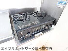 静岡県静岡市清水区楠（賃貸アパート1LDK・1階・43.93㎡） その25