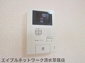 静岡県静岡市清水区楠（賃貸アパート1LDK・1階・43.93㎡） その16