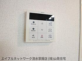 静岡県静岡市葵区瀬名6丁目（賃貸アパート1LDK・1階・45.09㎡） その18