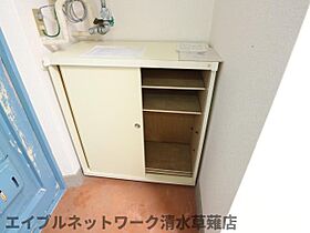 静岡県静岡市駿河区谷田（賃貸マンション1K・1階・23.00㎡） その26